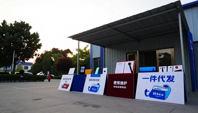 质量检验中的售后支持关键问题与解决方案